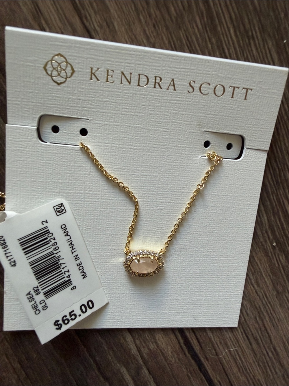 Kendra Scott Gold Blush Elle Pendant Necklace- NWT
